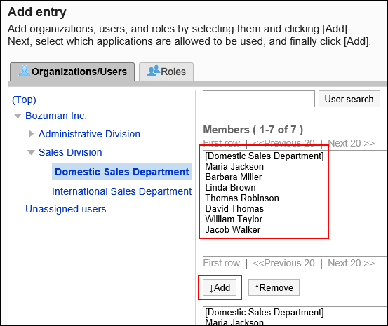 Screenshot: The "Add entry" screen with a list of users to add and the "Add" button highlighted