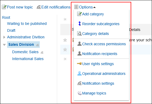Image of the administrative functions of the bulletin board