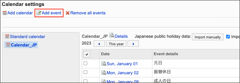 Screenshot: The "Add event" link is highlighted in the "Calendar settings" screen