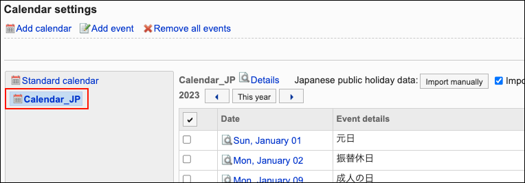 Screenshot: The selected calendar is highlighted in the "Calendar settings" screen