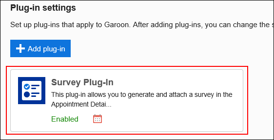Screen capture: The "Plug-in settings" screen. A plug-in to disable is selected.