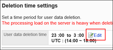 Image of changing the time to delete user data