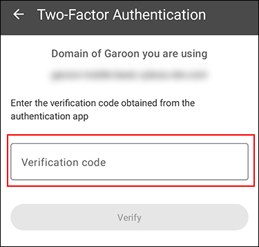 Screenshot: Screen to enter the confirmation code for two-factor authentication