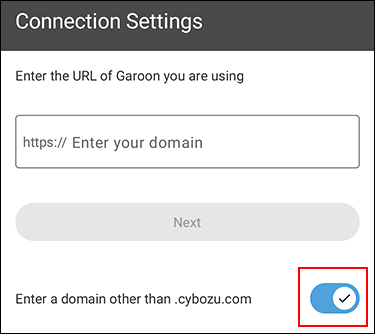 Screenshot: The "Enter a domain other than .cybozu.com" option is enabled on the Connection Settings screen