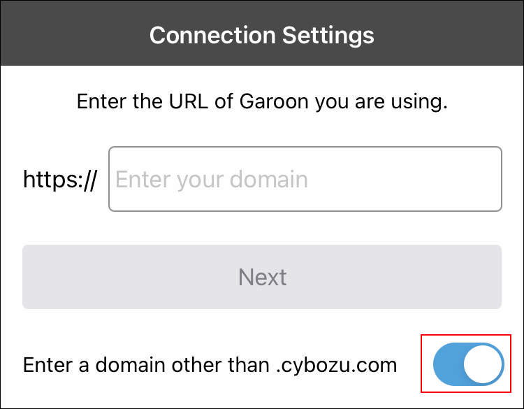 Screenshot: The "Enter a domain other than .cybozu.com" option is enabled on the Connection Settings screen