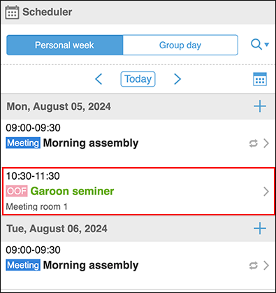 Screenshot: The "Personal Week" screen with the title of the tentative appointment highlighted