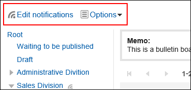 Screen capture: A link to post a new topic is not displayed on the "Bulletin Board" screen