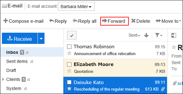 Screen capture: The "Forward" action link is highlighted on the preview screen for received e-mails.