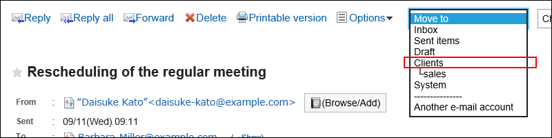 Screenshot: Destination folder is displayed in the e-mail screen without preview