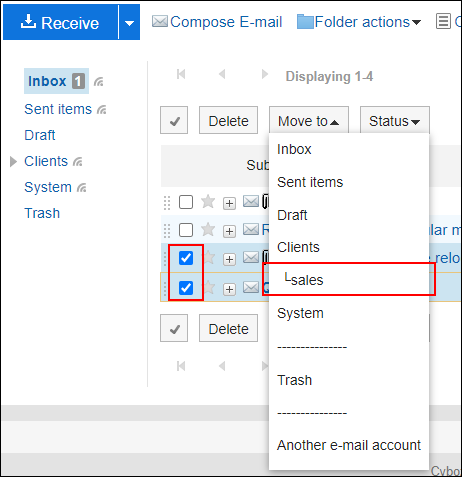 Screenshot: Destination folder is displayed in the e-mail screen without preview