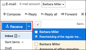 Screenshot: 'Receive' button is highlighted in the e-mail preview screen