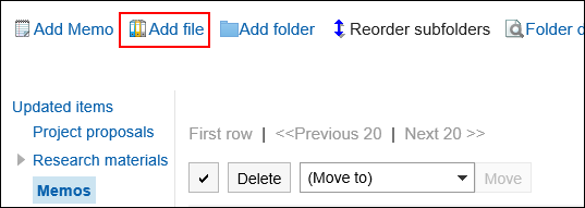 Image of link to add a file