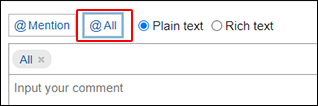 Screenshot: Specifying all users in the To/From fields of the message as recipients