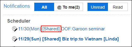 Screen capture: "Shared" is displayed in the "Notifications" screen when you are set as a Shared with user