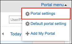 Screenshot: The "Portal settings" link is highlighted