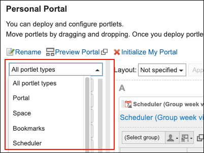 Screenshot: Filtering portlets on the "My Portal settings" screen