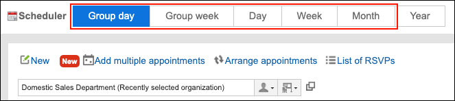 Screenshot: The buttons to select different views of appointments is highlighted in the Scheduler screen