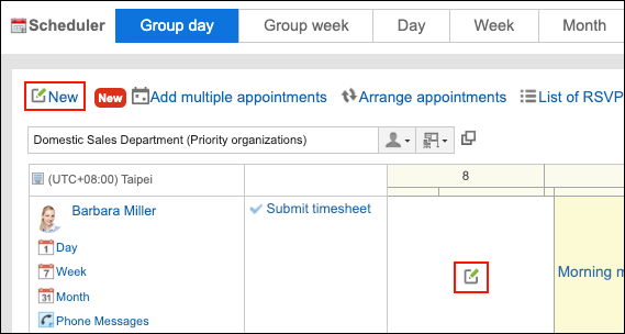 Screenshot: The "New" action link and the Add icon are highlighted in the Scheduler screen