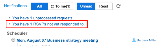 Screenshot: The link which shows the number of unprocessed requests is highlighted in the "Notifications" portlet