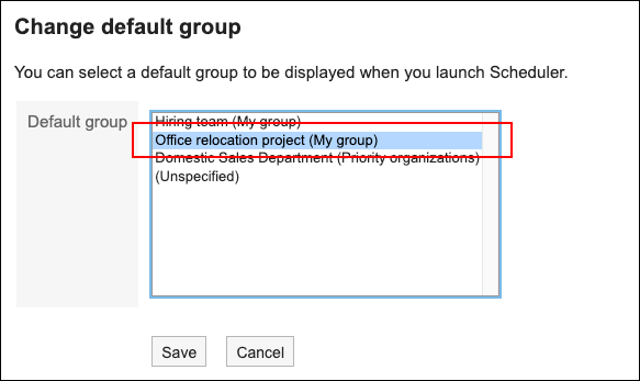 Screenshot: Screen configuring a default group to display