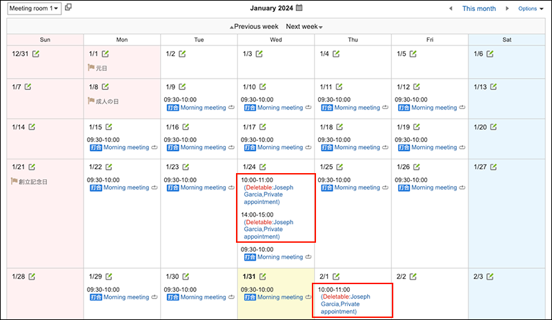 Screenshot: The appointment with "Deletable" is highlighted