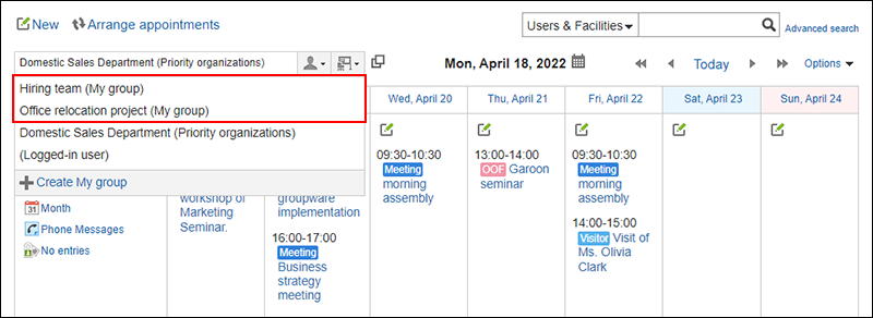 Screen capture: In the Scheduler screen, My group is displayed in the dropdown list for selecting the target to display appointments