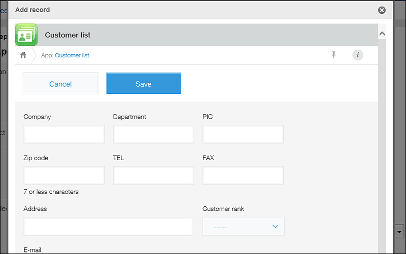 Image of adding records to kintone apps from Garoon