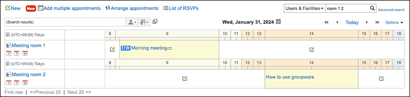 Screenshot: The Scheduler screen showing the search result for facilities