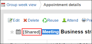 [Shared] is displayed in the title in the Appointment details screen