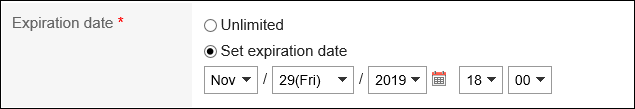 Image of setting the expiration date