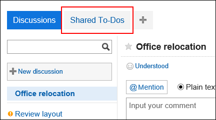 Screenshot: Shared To-Do button is highlighted