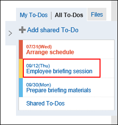 Screen capture: Selecting To-Do to reuse