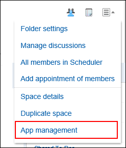 Image of the actions link in managing the app