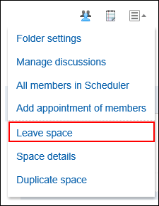 Image of the action link for leaving a space