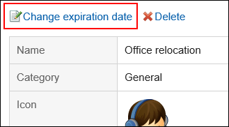 Image of changing the expiration date the action link