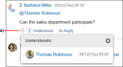 Image of a comment answered using the respond feature