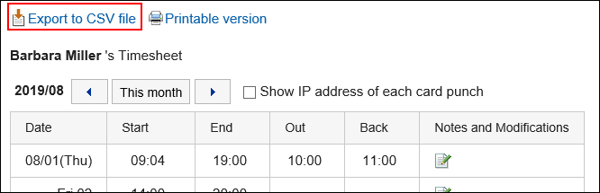 Image of "Export to CSV file" action link