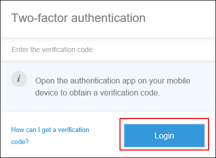 Screenshot: Screen to enter the verification code for two-factor authentication