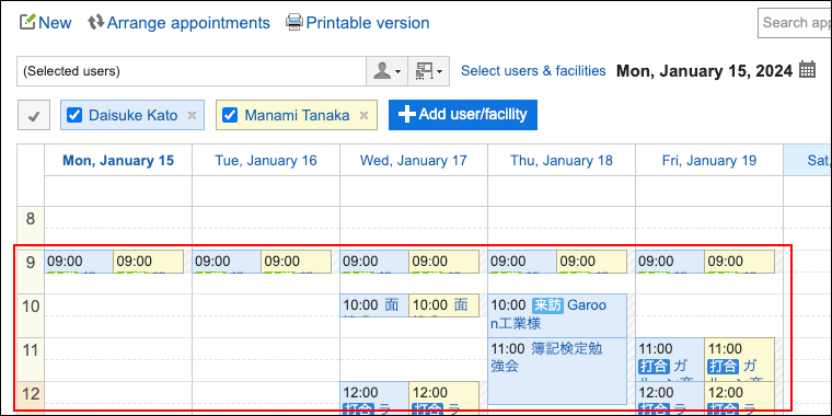 Screenshot: A week view screen with appointments for both Daisuke Kato and Manami Tanaka displayed
