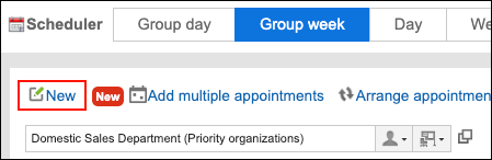 Screenshot: Scheduler screen with an action link to add an appointment being highlighted
