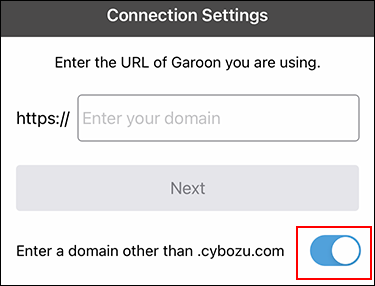 Screenshot: The "Enter a domain other than .cybozu.com" option is enabled on the Connection Settings screen