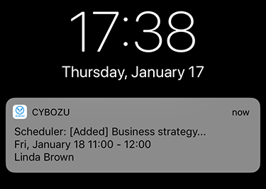 Screenshot: A smartphone screen receiving a push notification in KUNAI