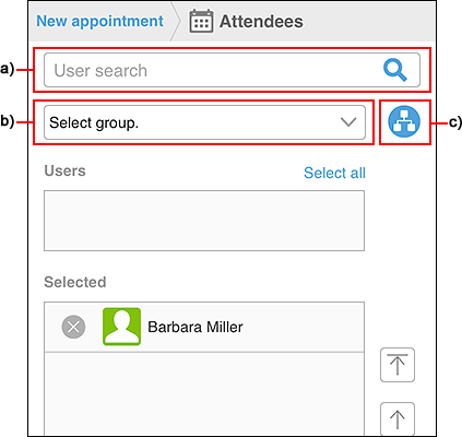 Screenshot: The "Attendees" screen with fields to select a user highlighted