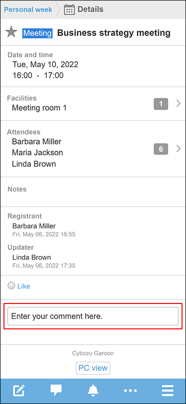 Screenshot: The schedule details screen with a field to enter comments highlighted