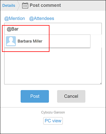 Screenshot: The screen to post comments with the field to enter recipients and a candidate recipient highlighted