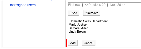 用红色边框圈出添加的图片