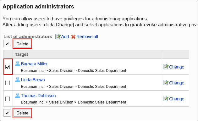 用红色边框圈出删除按钮的图片