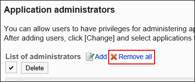 用红色边框圈出全部删除链接的图片