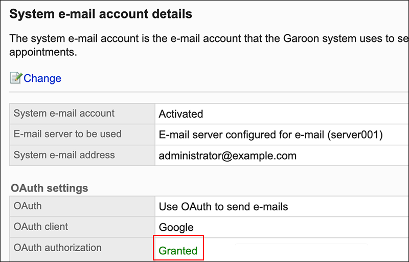 截图：系统邮件账户的详情页面中OAuth授权显示已授权