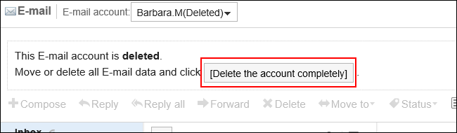 彻底删除账户的按钮标记了红框的图片
